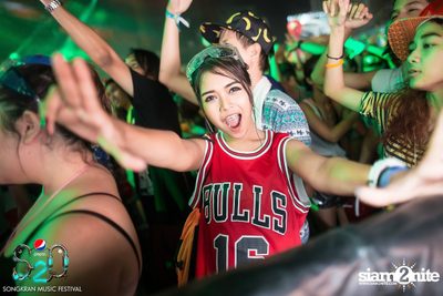S2O Festival (Album 2) — photo 169