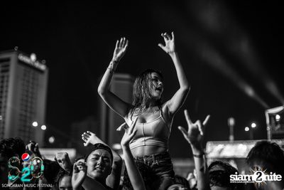 S2O Festival (Album 2) — photo 247