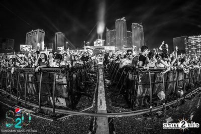 S2O Festival (Album 2) — photo 259