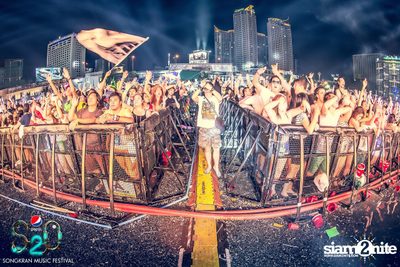 S2O Festival (Album 2) — photo 261