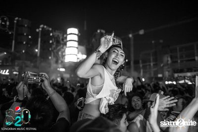 S2O Festival (Album 2) — photo 150