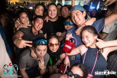 S2O Festival (Album 2) — photo 144