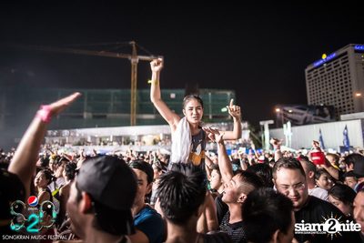S2O Festival (Album 2) — photo 147
