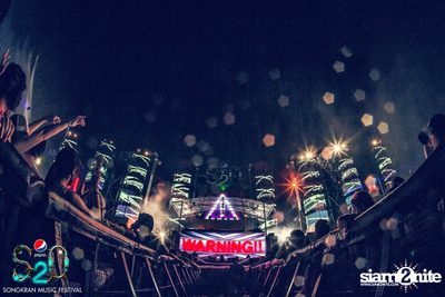 S2O Festival (Album 2) — photo 300