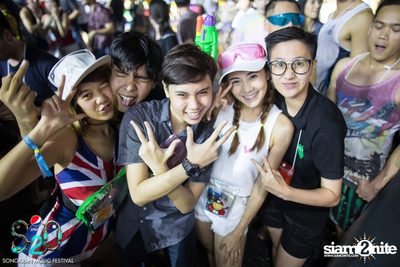 S2O Festival (Album 2) — photo 188