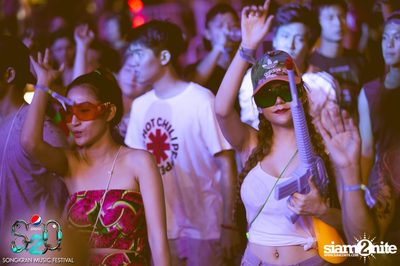 S2O Festival (Album 1) — photo 184