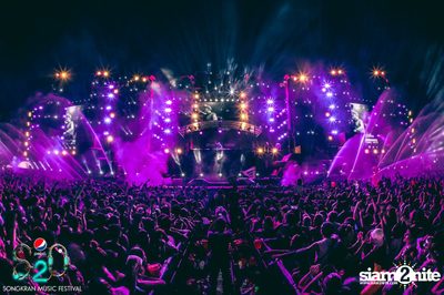 S2O Festival (Album 1) — photo 98