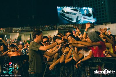 S2O Festival (Album 1) — photo 212