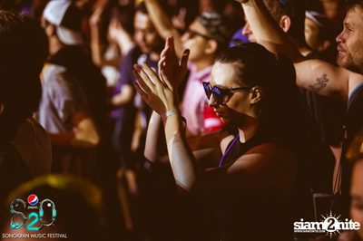 S2O Festival (Album 1) — photo 183