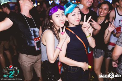 S2O Festival (Album 1) — photo 111