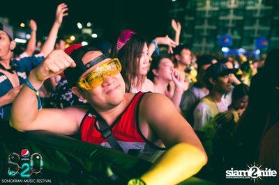 S2O Festival (Album 1) — photo 15