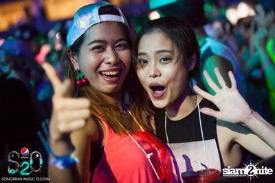 S2O Festival (Album 1) — photo 195