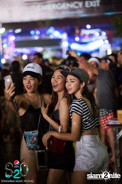 S2O Festival (Album 1) — photo 204