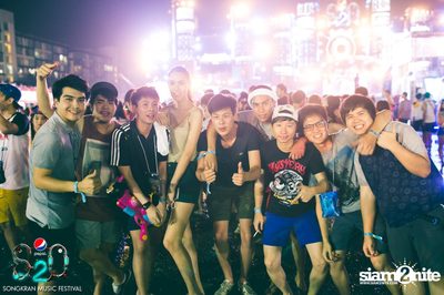 S2O Festival (Album 1) — photo 42