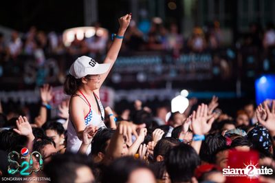 S2O Festival (Album 1) — photo 190