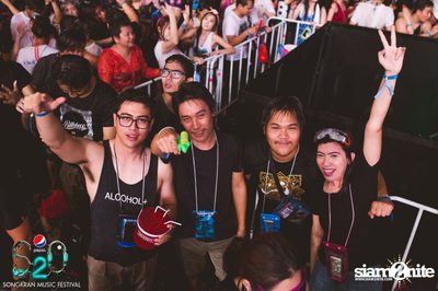 S2O Festival (Album 1) — photo 27