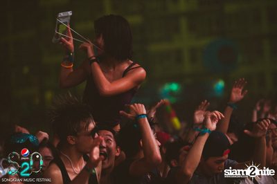S2O Festival (Album 1) — photo 214