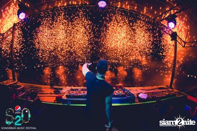 S2O Festival (Album 1) — photo 94