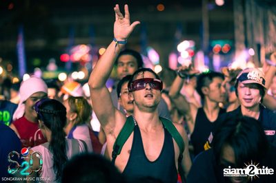 S2O Festival (Album 1) — photo 198