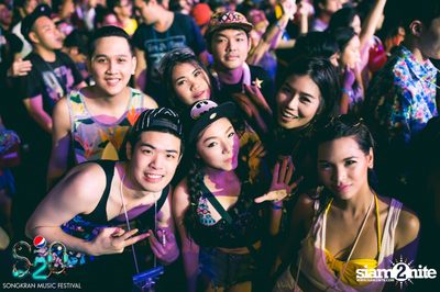 S2O Festival (Album 1) — photo 18