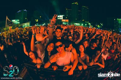 S2O Festival (Album 1) — photo 57