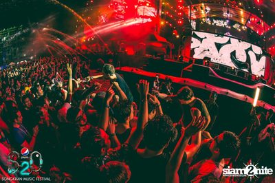 S2O Festival (Album 1) — photo 56