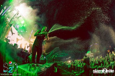 S2O Festival (Album 1) — photo 69