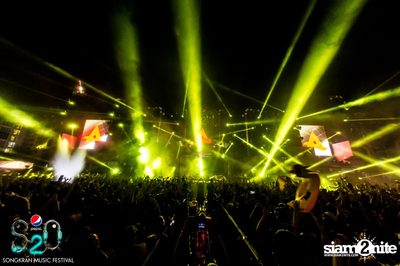S2O Festival (Album 1) — photo 99