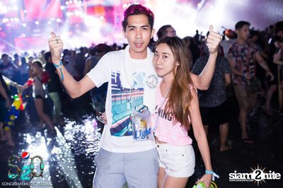 S2O Festival (Album 1) — photo 104