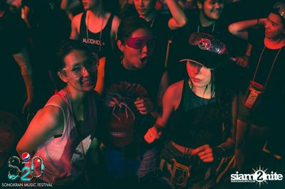 S2O Festival (Album 1) — photo 25
