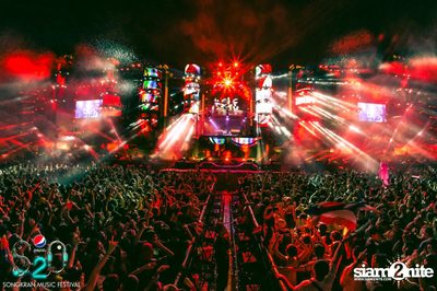 S2O Festival (Album 1) — photo 64