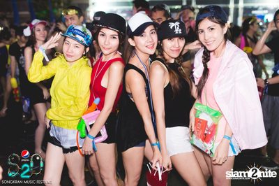 S2O Festival (Album 1) — photo 149