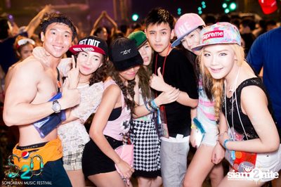 S2O Festival (Album 1) — photo 153