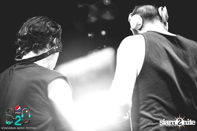 S2O Festival (Album 1) — photo 207