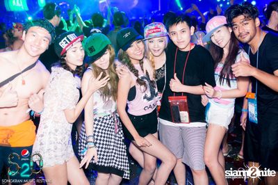 S2O Festival (Album 1) — photo 155
