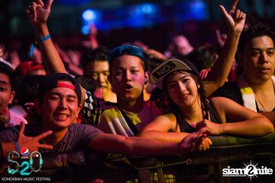 S2O Festival (Album 1) — photo 215