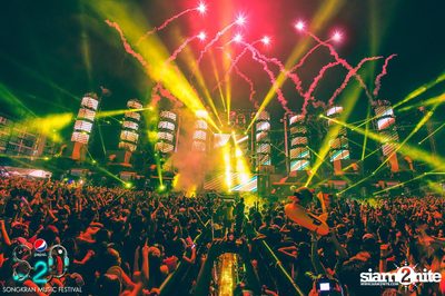 S2O Festival (Album 1) — photo 100