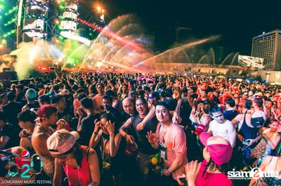 S2O Festival (Album 1) — photo 60
