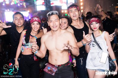 S2O Festival (Album 1) — photo 152
