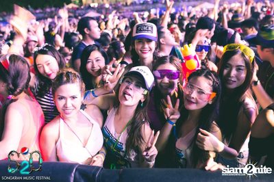 S2O Festival (Album 1) — photo 23