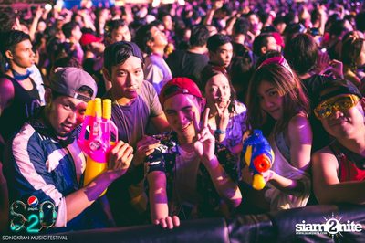 S2O Festival (Album 1) — photo 17