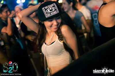 S2O Festival (Album 1) — photo 256