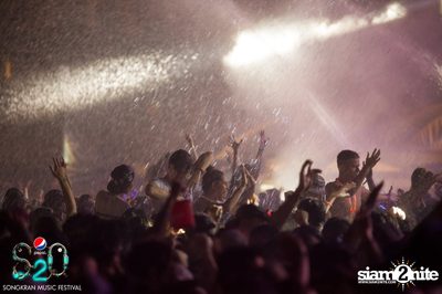 S2O Festival (Album 1) — photo 240
