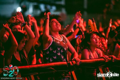 S2O Festival (Album 1) — photo 178