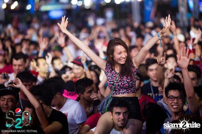 S2O Festival (Album 1) — photo 187