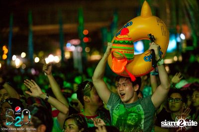 S2O Festival (Album 1) — photo 218