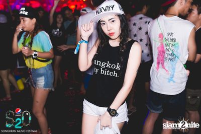 S2O Festival (Album 1) — photo 107