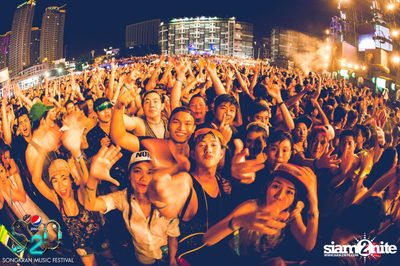 S2O Festival (Album 1) — photo 59