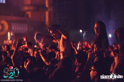 S2O Festival (Album 1) — photo 238