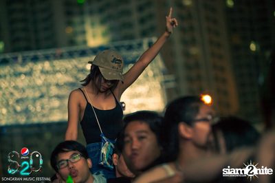 S2O Festival (Album 1) — photo 180